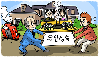 K회장과 외동딸이 교통사고로 함께 죽자, K회장의 유산을 둘러싸고 회장의 동생과 사위 간에 다툼이 벌어지는데....... K회장과 외동딸이 교통사고로 함께 죽자, K회장의 유산을 둘러싸고 회장의 동생과 사위 간에 다툼이 벌어지는데.......